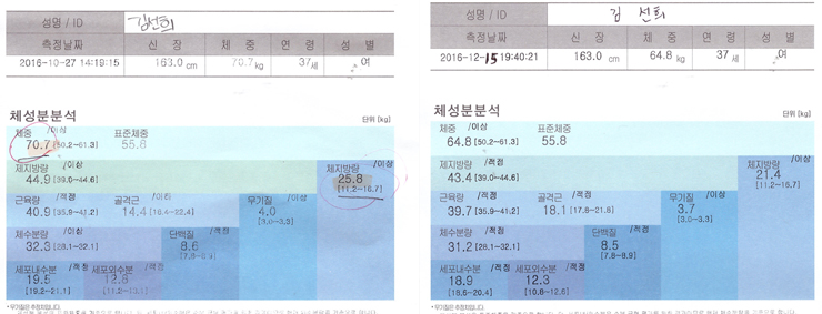 %EC%A0%9C%EB%AA%A9-%EC%97%86%EC%9D%8C-8(0).jpg