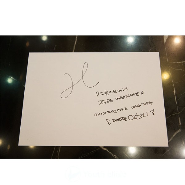 170124_star02.jpg