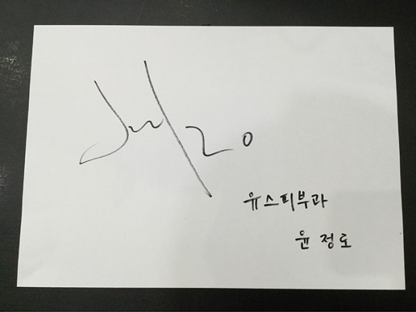 KakaoTalk_20190327_170914230.jpg